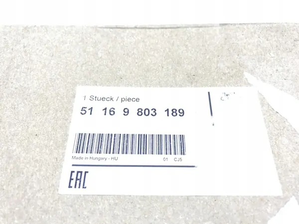 Vasen lämmin asfäärinen peililasi MINI R60 R61 9803189 image 6