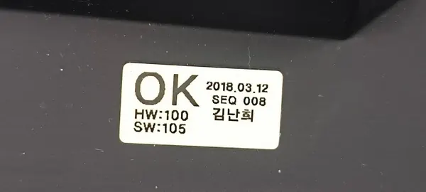 Display de cabeça OEM 94310J5400 para Kia Stinger image 5