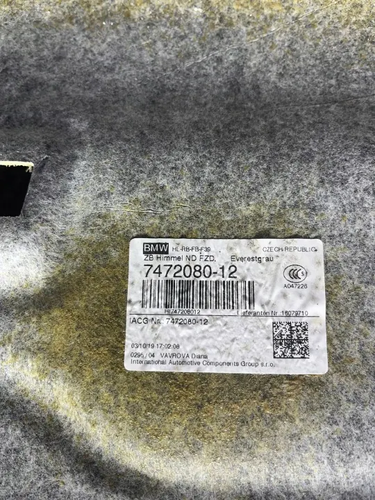 Techo interior gris usado OEM 7472080 para BMW X2 F39 image 9