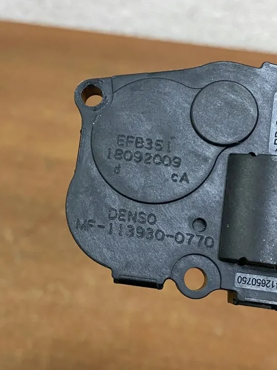 Motor de compuerta Jaguar XF OEM MF1139300770 - Usado image 6