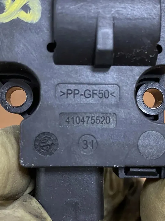 Motor de compuerta Jaguar XF OEM MF1139300770 - Usado image 7