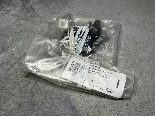 Atuador do porta-malas KIA Sportage 812901f020 image 3