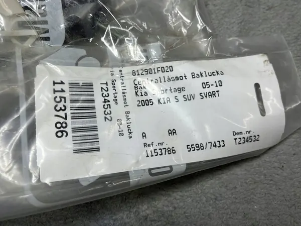 Atuador do porta-malas KIA Sportage 812901f020 image 4