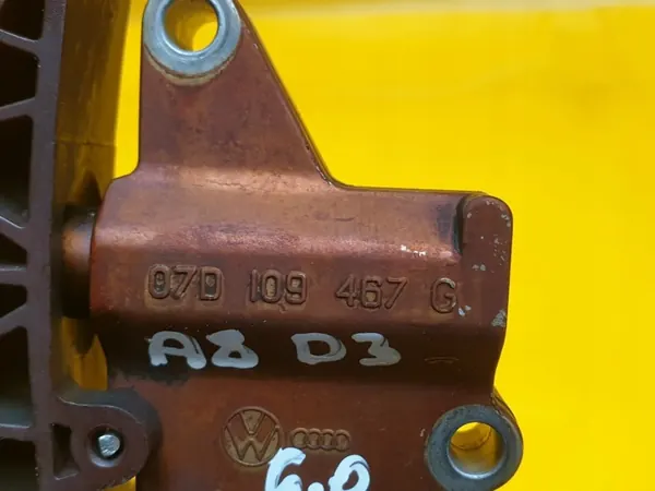 Tensor de corrente OEM 07D109467G para Audi A8 D3 6.0 image 5