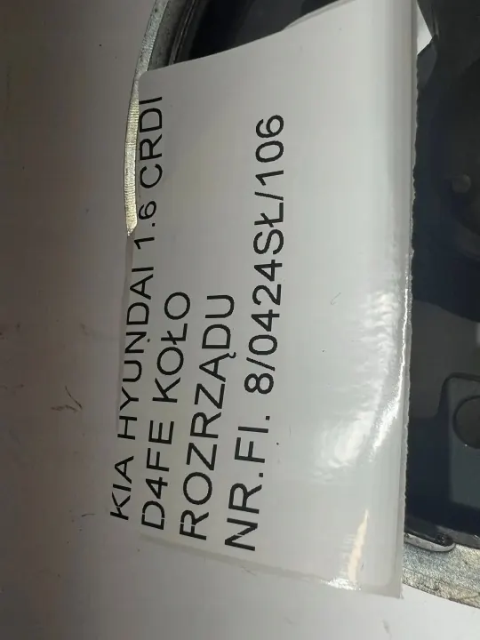 Polia da correia de distribuição D4FE Kia OE image 4