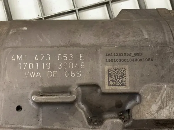 Hammastanko OEM 4M1423053E Audi Q8 3.0 SUV:lle image 6