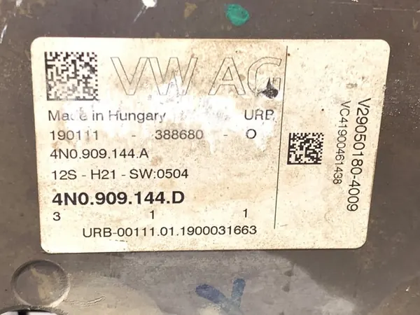 Hammastanko OEM 4M1423053E Audi Q8 3.0 SUV:lle image 8