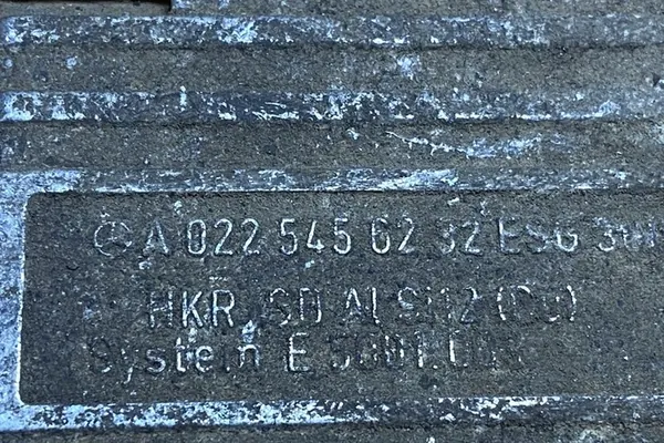 Jäähdyttimen tuulettimen rele MERCEDES-BENZ E (W210) A0225456232 image 2