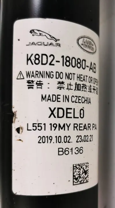 Bakre stötdämpare RANGE ROVER EVOQUE L551 image 3