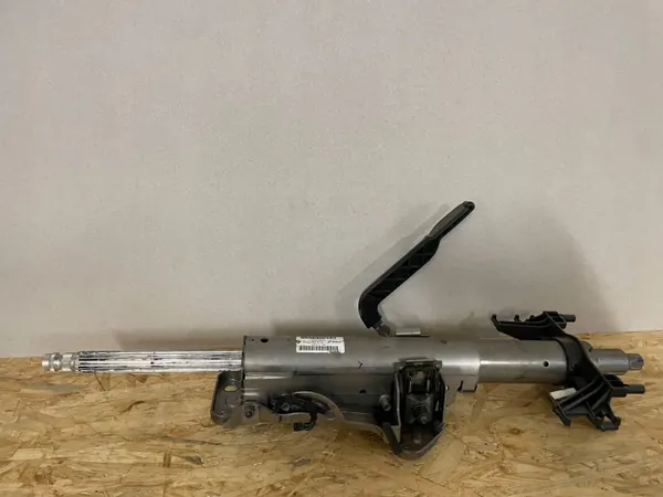 BMW X1 F48 F39 Rattstam OEM 6864826 image 2