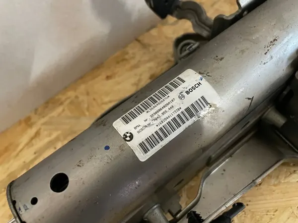 BMW X1 F48 F39 Rattstam OEM 6864826 image 3