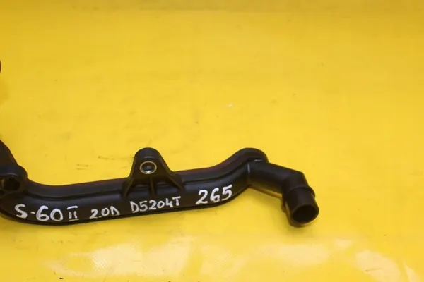 Pompe à huile OEM 30777148 pour Volvo S60 II 2.0 D image 6