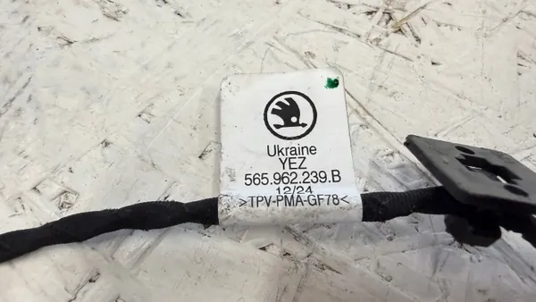 Sensor de abertura de porta-malas OEM 565962239B Skoda Kodiaq image 6