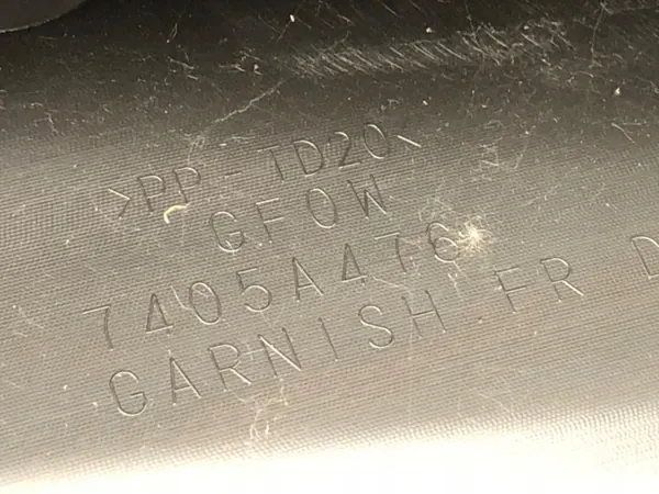 OEM 7405A476 Frontscheibe für Mitsubishi Outlander image 4