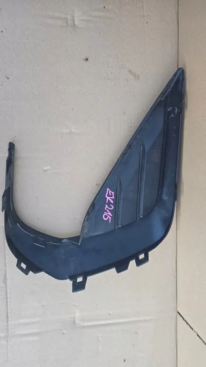 Griglia paraurti anteriore Volkswagen Tiguan II 5NA853666F image 2