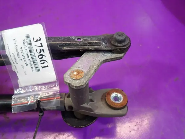 OEM Zawada-375661- Ruitenwissermotor Mechanisme Kia Sportage image 7