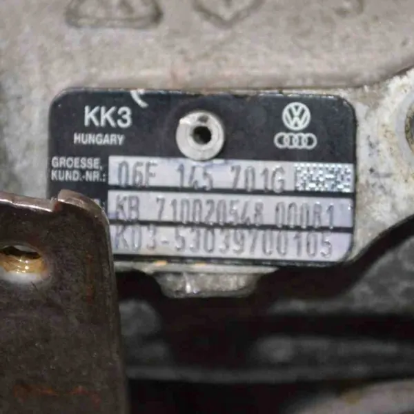 Turbine SEAT LEON (1P1) 2.0L 2008 06F145701G image 5