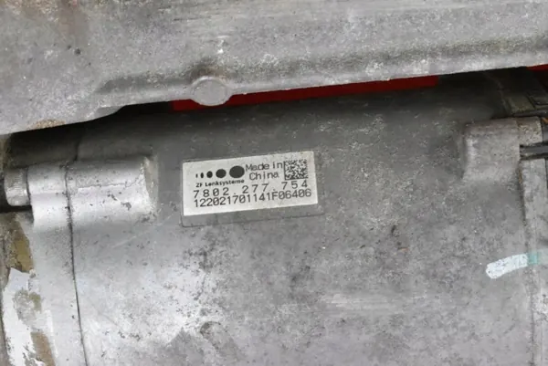 Växellåda OEM 7806501863A för Mercedes C-klass W205 image 8