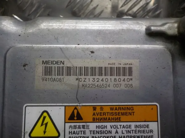Mitsubishi OE Wechselrichter-Wandler OEM OUTLANDER III image 4