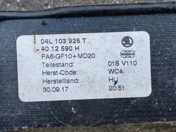 Motorafdekking OEM ORI 04L103925T voor Skoda Octavia III image 3