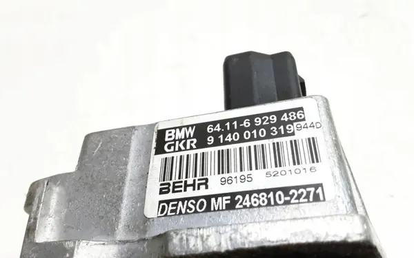 Relais ventilateur chauffage BMW OEM 6929486 X5 E53 image 3