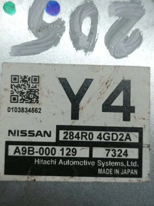OEM 284R04GD2A-modul för Infiniti Q50 (2013-) image 5