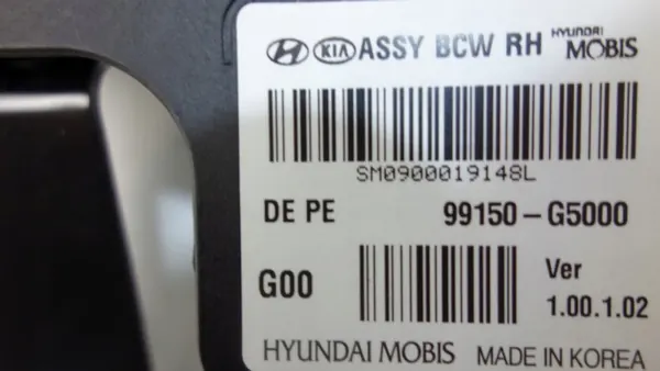 Sensor de ponto cego OEM 99150-G5000 traseiro direito Kia Niro image 5