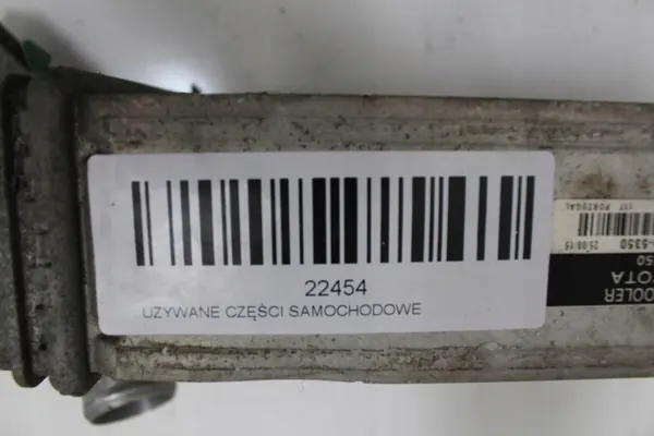 Intercooler Toyota OEM 363001691 pour Auris 1.4D image 6