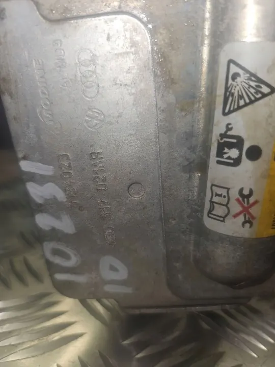 Vaihteistoöljynjäähdytin etu Audi A6 OEM 4G0317021AR image 4