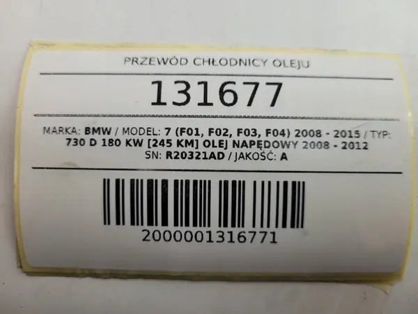 Durite de refroidisseur d'huile OEM R20321AD BMW Série 7 image 5