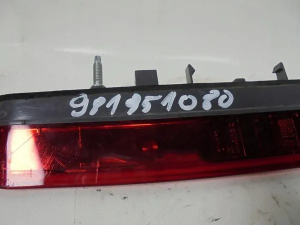 Bomba de servo-freio Peugeot 3008 II 2019 image 4