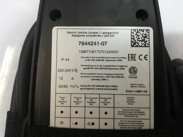 BMW OEM 7644241 230V Ladegerät für i3 i8 F10 G11 G20 G30 X3 X5 image 6