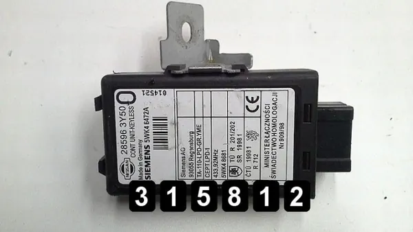 ECU Nissan Patrol OEM AM-315812 - Usado image 2