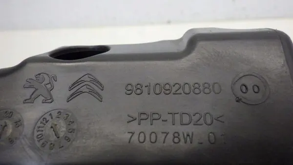 Luftresonator OEM 9810920880 för Citroen C5 Aircross image 6