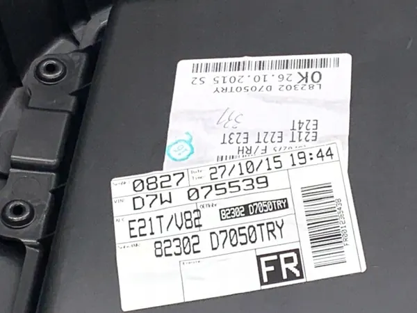 OEM LORK-2068-115212 Voor Rechter Deurpaneel image 6