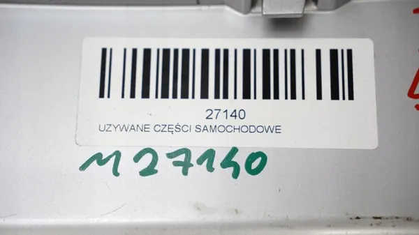 Bumperrooster Land Rover Discovery III OEM 375484899 image 3