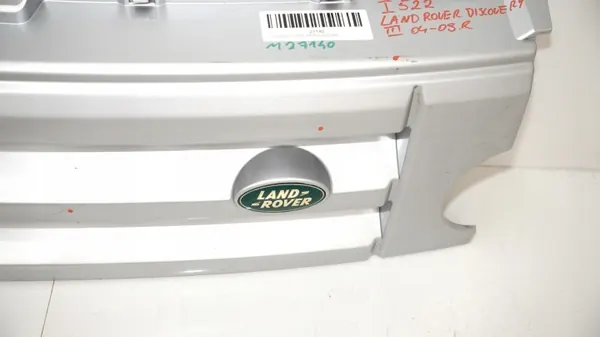 Bumperrooster Land Rover Discovery III OEM 375484899 image 5