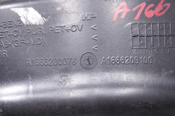 Panneau cloison Mercedes GLE W166 OEM 1666200078 image 3