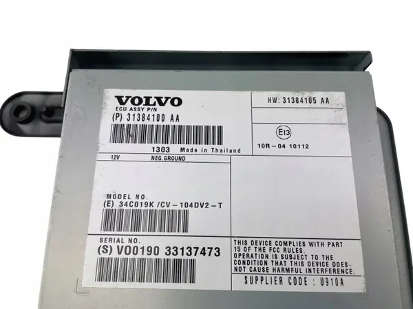 Amplificateur radio OEM 31384100AA pour Volvo XC60 2008-2013 image 3