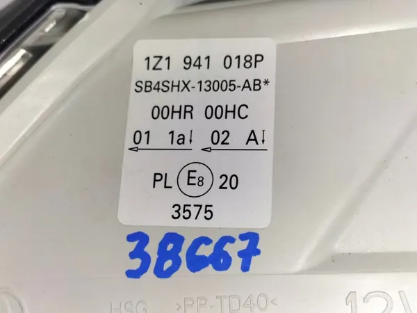 Oikea ajovalaisin SKODA OCTAVIA II 04-08 image 8