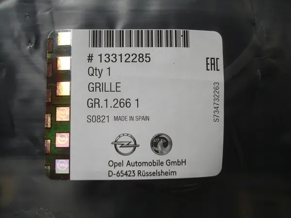 Opel Meriva B Grille 2010-2017 OE 13312285 image 8