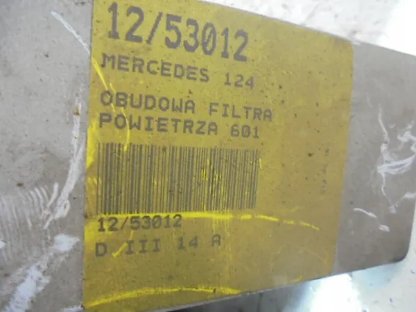 MERCEDES E W124 Ilmansuodattimen Kotelo OEM 6010942303 image 6