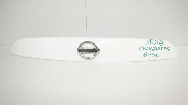 Nissan OE Heckklappengriffabdeckung für Juke 2011-2015 image 2