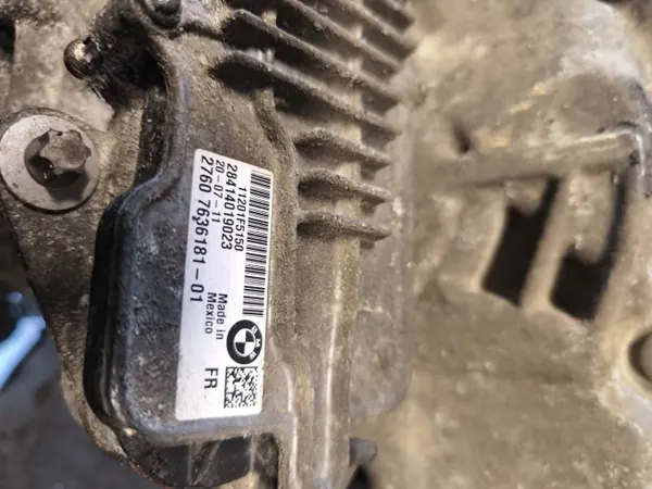Transferbak OEM 28414019023 voor BMW 5 Serie image 6