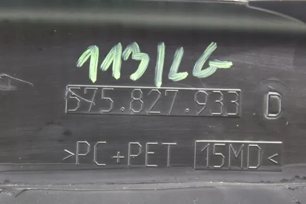 Montagem de Spoiler SEAT Ateca 575827933D image 7