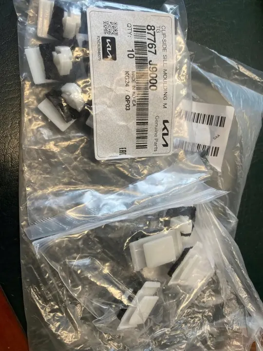 Support de serrure hayon OEM 87767J9000 Hyundai Kona image 2