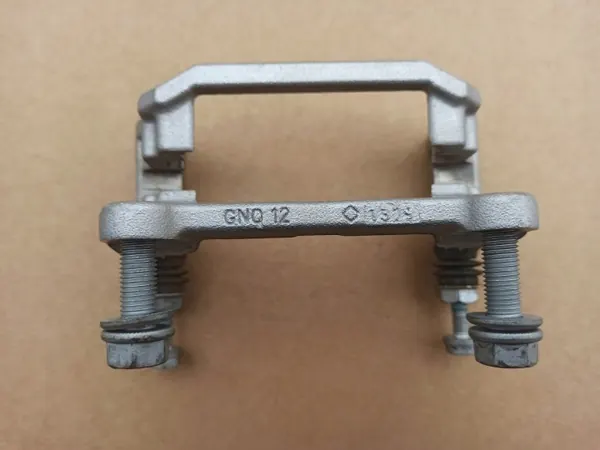 Bremszangenhalter Audi A5 TRW-0731A links hinten image 3