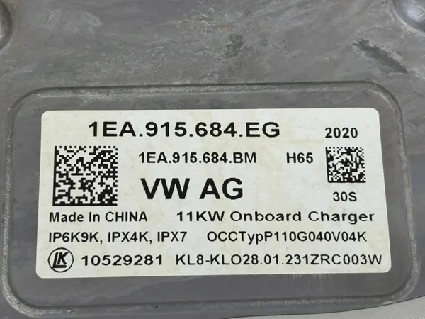 Skoda Enyaq Hochspannungsladegerät OEM 1EA915684EG image 4