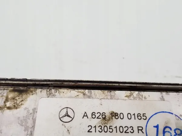 MERCEDES W205 1.6 CDI ÖLKÜHLER A6261800165 image 2