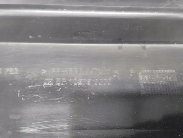 Bande de seuil gauche BMW i5 G60 G61 xDRIVE eDRIVE M60 image 10